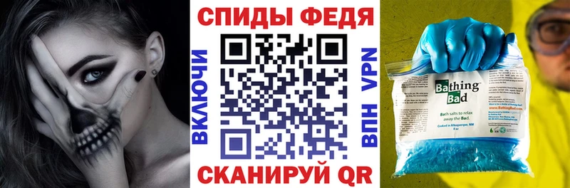 АМФ Розовый  Покров 
