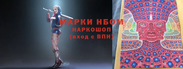 метадон Алзамай