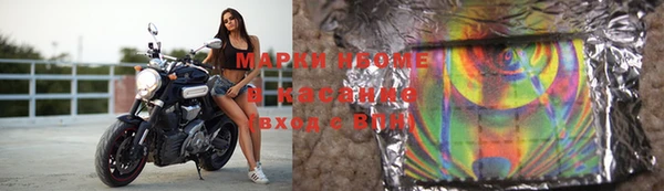 mdpv Алексеевка