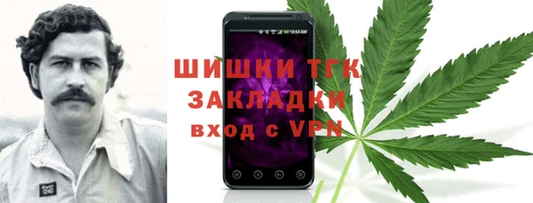 метадон Алзамай