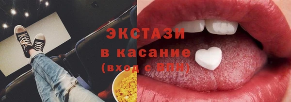 mdpv Алексеевка