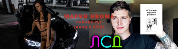метадон Алзамай