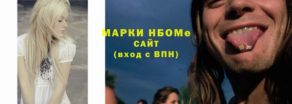 mdpv Алексеевка