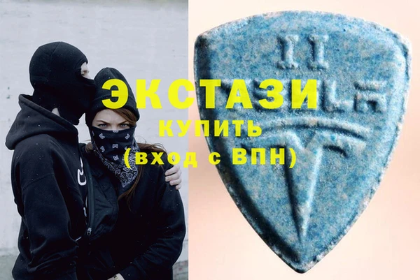 mdpv Алексеевка