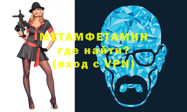 метадон Алзамай