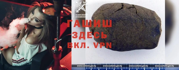 spice Алексин