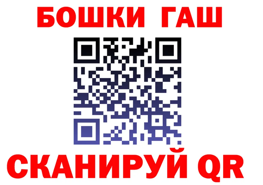 МЕФ 4 MMC tor это гидра Покров