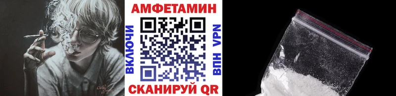 Метамфетамин Декстрометамфетамин 99.9% мориарти какой сайт Покров как найти закладки