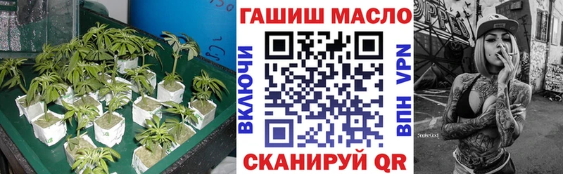 Дистиллят ТГК жижа  площадка клад  Покров 