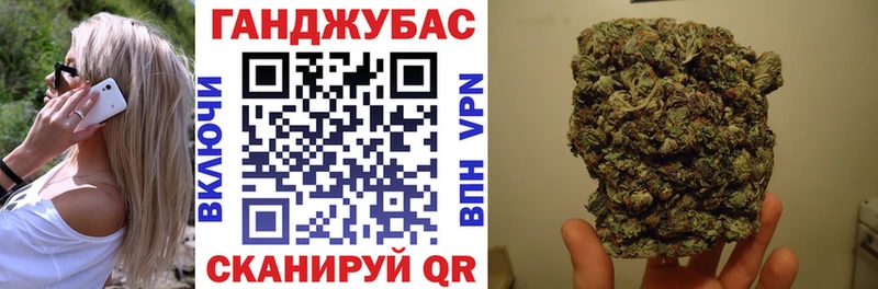 МАРИХУАНА VHQ  Покров 